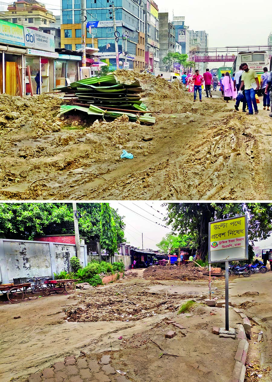 Condition of Airport at Uttara area is in poor state for a long period. This photo was taken from in front of Uttara House Building and Khilkhet Road on Thursday.