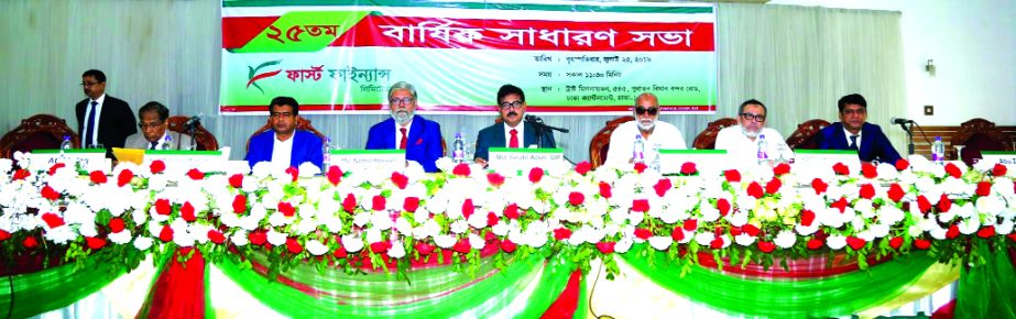 Israfil Alam, MP, Chairman of First Finance Ltd, presiding over the company's 24th Annual General Meeting at Trust Auditorium in the city on Thursday.