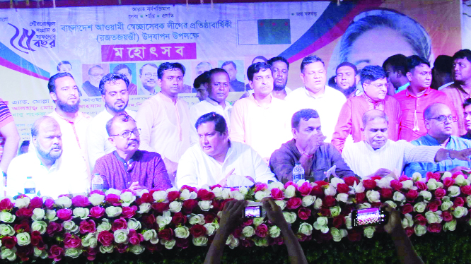 GAZIPUR: A discussion meeting was arranged on the occasion of the 25th founding anniversary of Bangladesh Awami Swechchhasebak League at Gazipur on Friday. Among others, State Minister for Youth and Sports Jahid Ahsan Rasel MP was present as Chief Gue