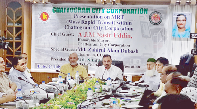 CCC Mayor AJM Nasir Uddin was present as Chief Guest at a function of presenting a pre-qualification report on the Mass Rapid Transit (MRT) at Chattogram City Corporation Conference Room on Friday. CDA Chairman Zahirul Alam Dubash was present as specia