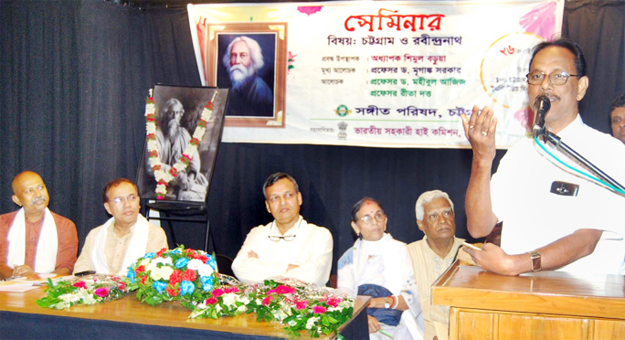 Prof Mrigango Sarkar speaking at a seminar on 'Chattogram and Music' organised by Sangit Parishad, Chattogram District Unit on Friday.
