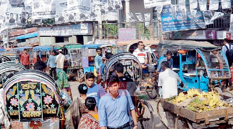 This Chowkbazar area looks like a Tom Tom station . There is no headache of the local administration to mitigate the sufferings of the people. This picture was taken yesterday.