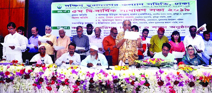 Parliament Member of Cumilla-3 constituency Alhaj Yusuf Abdullah Harun, among others, at the biennial general meeting of Dakshin Muradnagar Kalyan Samity in the auditorium of Public Works Department in the city on Saturday.