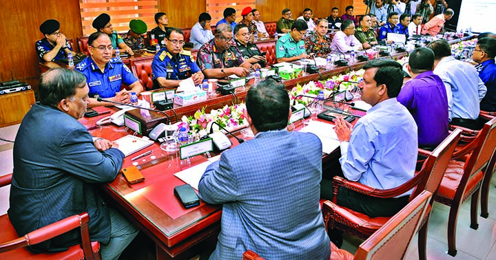 Home Minister Asaduzzaman Khan Kamal MP speaking at a view exchange meeting of law enforcing agencies on security measures in observance of the National Mourning Day at the Conference Room of the Ministry yesterday.