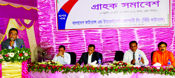 Tarik Morshed, CEO of BD Finance Ltd, speaking at a Customersâ€™ Conference at its newly inaugurated branch premises in Jashore recently. Other high officials of the company were also present.