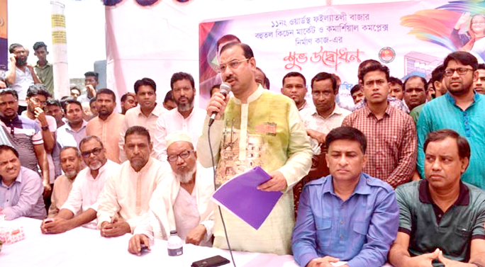 CCC Mayor AJM Nasiruddin addressing the inaugural ceremony of the construction of kitchen market at Halishahar as Chief Guest on Thursday.