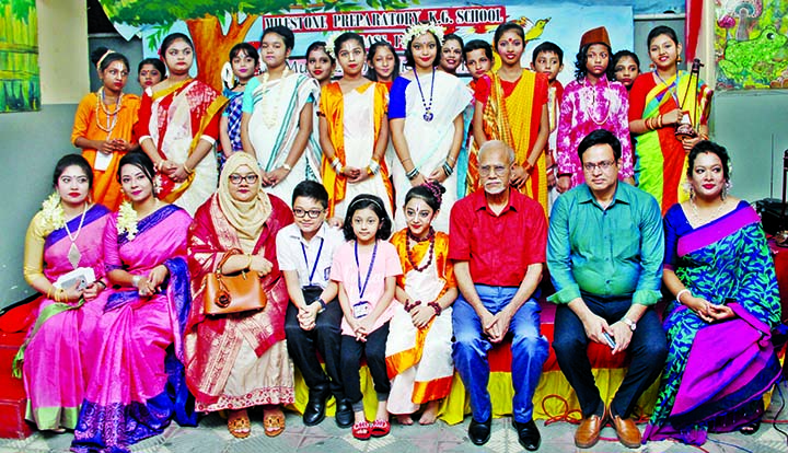 Director of Bangladesh Cinema and Television Institute Maruf Nawaz, among others, at the music competition held in the city's Milestone Preparatory KG School on Tuesday. English medium junior section of the school organised the programme.