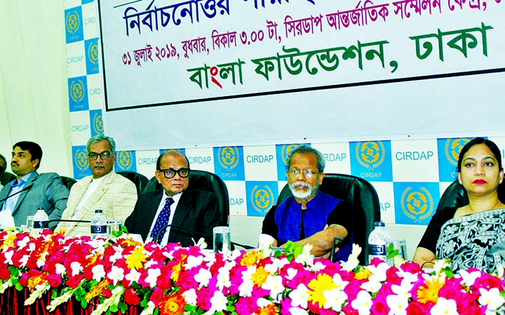 Prof Syed Anwar Hossain along with other distinguished persons at a seminar on 'Bangladesh-India Relation: Post-Election Situation and Expectations' organised by Bangla Foundation in CIRDAP Auditorium in the city on Wednesday.