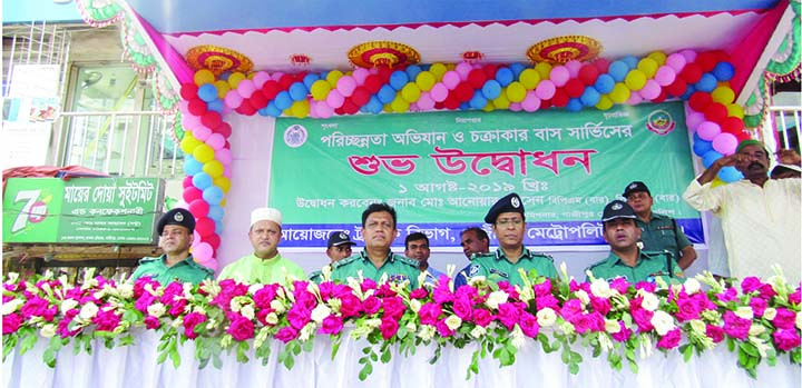 GAZIPUR: Anwar Hossain, Commissioner of Gazipur Metropolitan Police inaugurating circular bus service at Chandana Crossing in Gazipur City yesterday.