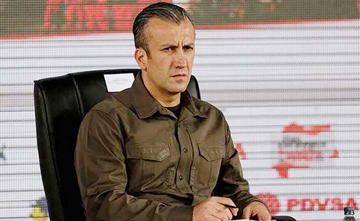 If he is arrested and extradited, El Aissami could face up to 30 years in prison.