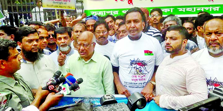 BNP Standing Committee Member Dr. Khondkar Mosharraf Hossain briefing to journalists at a mass awareness rally brought out by Dhaka Mahanagar Dakshin BNP at the Judge Court area in the city on Thursday with a view to resisting dengue.