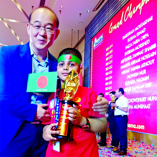 Sheikh Sakif Ahmed Yamin, a meritorious student of class one of South Breeze School in the city's Dhanmondi branch was given Grand Champion Award of Aloha Mental Arithmetic International Competition, China-2019 at a ceremony held recently in China.