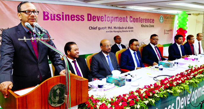 Md Mahbub ul Alam, Managing Director of Islami Bank Bangladesh Ltd, addressing a business development conference at the Daulatpur branch premises in Khulna on Friday. Additional Managing Director Muhammad Qaisar Ali, Deputy Managing Directors Abu Reza Md