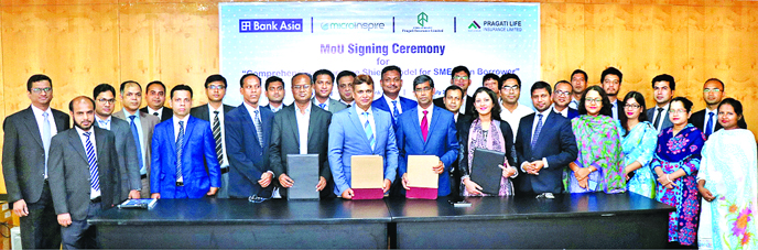 Bank Asia Ltd, Pragati Life Insurance Ltd, Pragati Insurance Ltd and Microinspire signed a MoU to support SME borrowers. Md Arfan Ali, President & Managing Director of Bank Asia Ltd, M Jalalul Azim, Managing Director of Pragati Life Insurance Ltd, and Sal