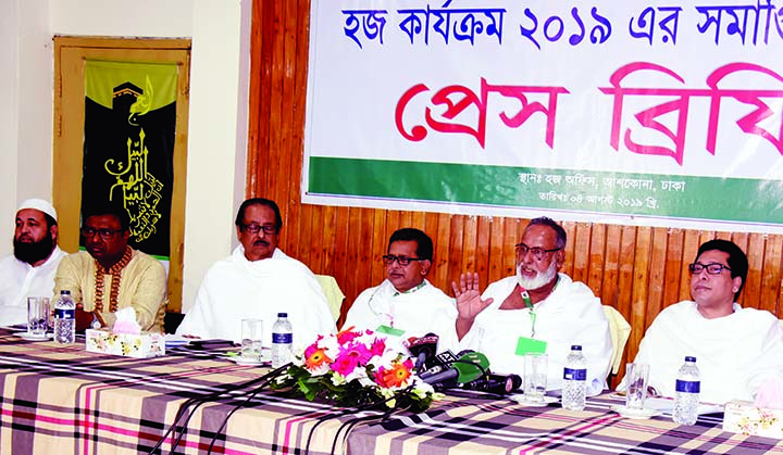 State Minister for Religious Affairs Sheikh Mohammad Abdullah speaking at a press conference on ending of Hajj activities of 2019 at Ashkona Hajj camp yesterday.