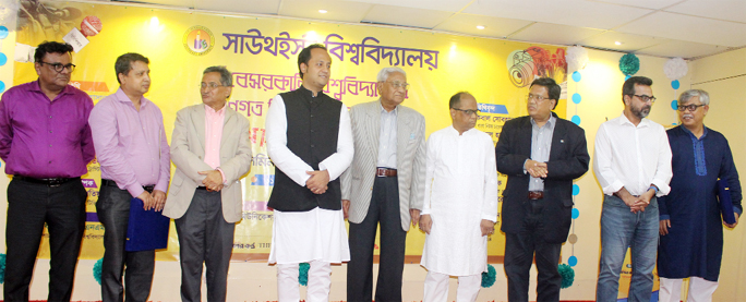 Deputy Education Minister Mohibul Hassan Chowdhury, MP along with other guests at a seminar on Education organized by Southeast University at University's Seminar Hall, Banani in the city recently.