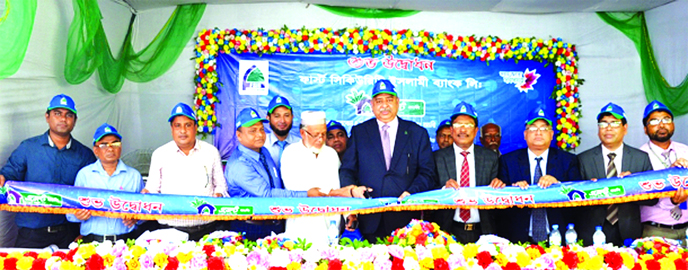 Syed Waseque Md. Ali, Managing Director along with senior officials of First Security Islami Bank Limited, inaugurating its Agent Banking Outlet at Dhamairhat Bazar in Rangunia of Chattogram recently.