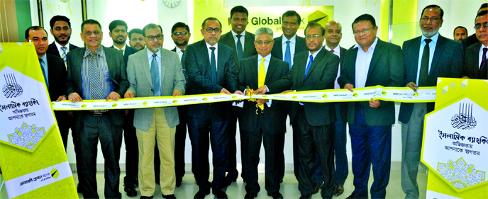 Nizam Chowdhury, Chairman along with Syed Habib Hasnat, Managing Director of NRB Global Bank Limited, inaugurating its Islamic banking services with an opening ceremony at its Gulshan Corporate Branch recently. Senior officials of the Bank were also prese