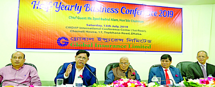 Syed Badrul Alam, Chairman of Global Insurance Ltd, speaking at the company's "Half Yearly Business Conference-2019" at the CIRDAP Auditorium in the city recently. Former chairman AKM Shaheed Reza and CEO Md Mosharrof Hossain, among others, were presen