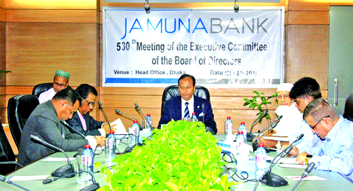 Nur Mohammed, EC Chairman of Jamuna Bank Limited, presiding over its 530th meeting at its head office in the city recently. Engineer A K M Mosharraf Hussain, Md. Sirajul Islam Varosha, Directors and Shafiqul Alam, CEO of the Bank were also present.