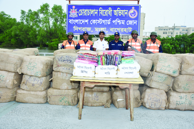 BAGERHAT: Members of Coast Guard recovered illegal Indian clothes from Nandobalakhal area on Sunday.