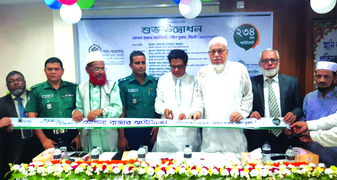 Mohammed Fazlur Rahman, Director of AIBL Capital Market Services Limited, recently inaugurated the 234th Agent Banking Outlet of Al-Arafah Islami Bank Limited at Mogla Bazar in Sylhet. Abed Ahmed Khan, Head of Agent Banking Division of the Bank and local