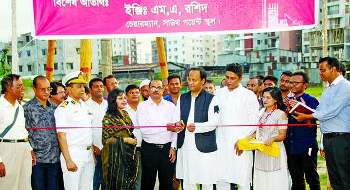 Deputy Minister for Education Barrister Mohibul Hasan Chowdhury Nowfel inaugurated the construction work of Bangladesh Mariners Society (BMS)) Tower adjacent to South Point School and College at Baridhara in the city recently. Engr. M A Rashid, Managing