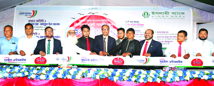 Md. Mahbub ul Alam, Managing Director of Islami Bank Bangladesh Limited, inaugurating its Agent Banking Outlet at Srimantapur in Sadar Dakkhin Upazila in Cumilla on last Saturday.