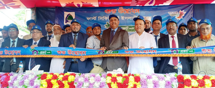 Syed Waseque Md. Ali, Managing Director of First Security Islami Bank Limited along with senior officials of the bank and local elites inaugurating its Agent Banking outlet at Eidgar Bazar in Ramu in Cox's Bazar recently.