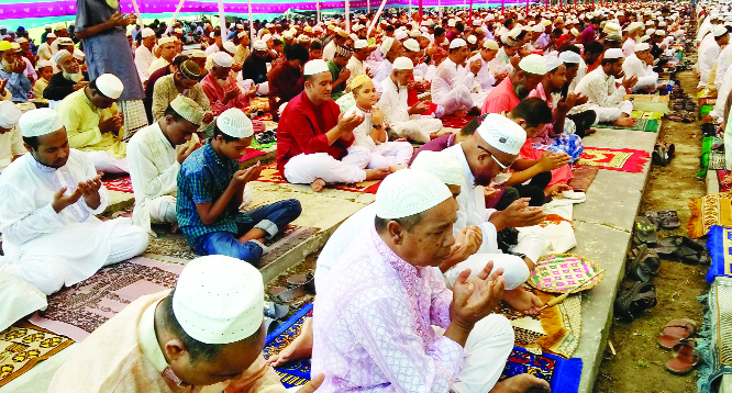 GOURIPUR (Mymensingh): The Eid-ul -Azha Jamat held at Gouripur Upazila on Monday .