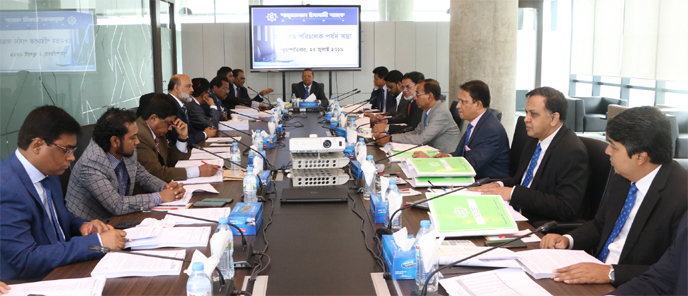 Mohammed Younus, Director of Shahjalal Islami Bank Ltd, presiding over the bank's 772nd meeting of the Executive Committee at its corporate office in the city recently. Directors Khandaker Shakib Ahmed, Md Sanaullah Shahid, Mohiuddin Ahmed and Chairman o