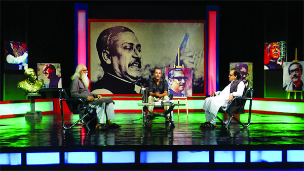 Special programme â€˜Amader Bangabandhuâ€™ on Boishakhi TV at 10:15am