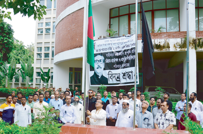 Vice-Chancellor of the Chattogram University of Engineering and Technology Prof. Dr. Rafiqul Alam hoisting national flag in front of Swadhinota Square of the university yesterday morning marking the Martyrdom Anniversary of the Father of the Nation Ban