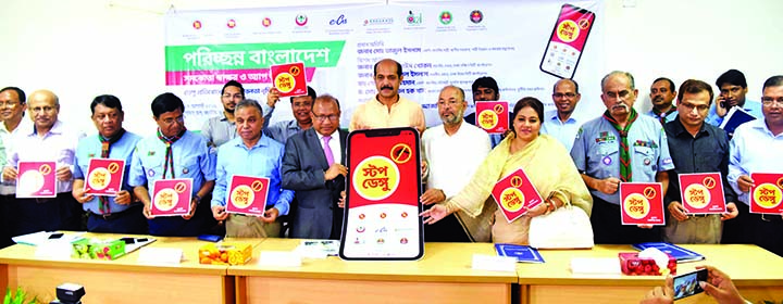 LGRD and Cooperatives Minister Tajul Islam, among others, at the inaugural ceremony of MoU on 'Clean Bangladesh and Stop Dengue App' organised by different organisations at the National Scout Building in the city on Saturday.