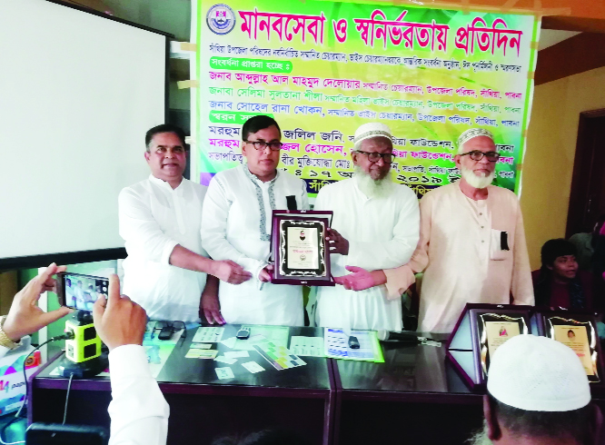 PABNA: Santhia Foundation accorded a reception to Upazila Chairman and Vice- Chairmen at the Foundation Office at Pabna on Saturday.