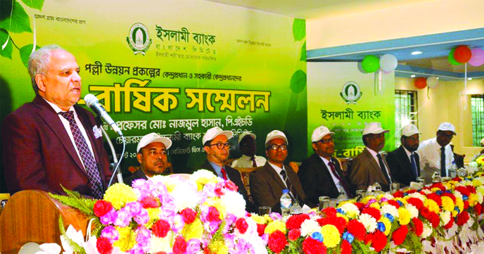 Professor Md. Nazmul Hassan, Chairman of Islami Bank Bangladesh Limited, addressing the biannual conference on Rural Development Scheme (RDS) organised by Cox's Bazar and Ramu branches at a local hotel in Cox's Bazar on Friday. Md. Mahbub ul Alam, CEO,