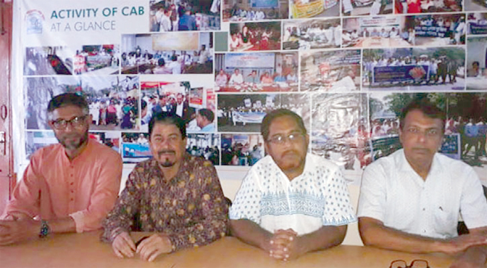 Consumers Association of Bangladesh (CAB), Chattogram Chapter arranged an emergency meeting at its office on Saturday.