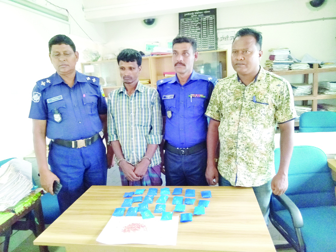 JAMALPUR: Three drug traders were arrested from Dewanganj Upazila with 5,600 Yabas on Sunday.