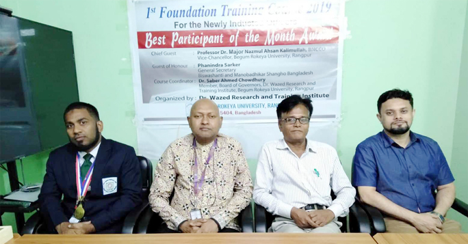 Prof Dr Major Nazmul Ahsan Kalimullah, BNCCO, Vice Chancellor of Begum Rokeya University, Rangpur is seen at the award giving ceremony of a foundation training course organized for its officials at the Dhaka Liaison Office of the University on Sunday. Dr