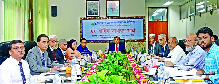 Mohammad Mejbahuddin, Chairman, Board of Directors of Bangladesh Development Bank Limited (BDBL), presiding over its 9th AGM held at the bank's head office in the city on Tuesday. Arijit Chowdury, Additional Secretary of Financial Institutions Division o