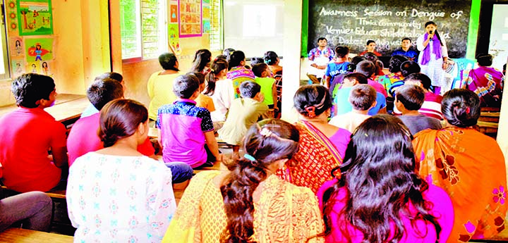 A mass awareness programme to prevent dengue organised recently by Educo, an international organisation on children rights was held at Kaliganj upazila in Gazipur.