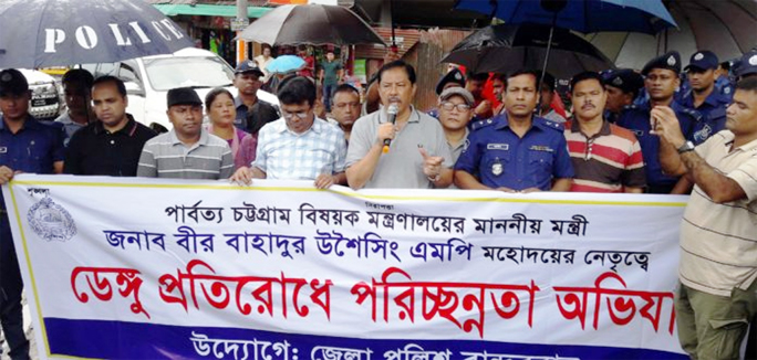 Minister for Chatogram Hill Tracts Affairs Bir Bahadur Ushwe Sing speaking at a cleanliness drive launching by District Police in the hill town recently.