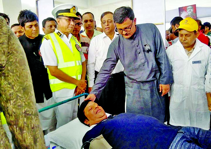 State Minister for Shipping Khalid Mahmud Chowdhury, among others, at the inauguration of voluntary blood donation organised on the occasion of the 44th martyrdom anniversary of Father of the Nation Bangabandhu Sheikh Mujibur Rahman by BIWTA on its premis