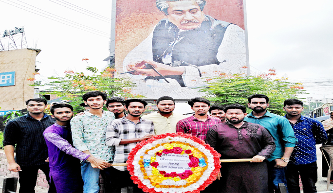 Chattogarm Technical College, Chhatra League placing wreaths marking the National Mourning Day and August 21 grenade attack recently.