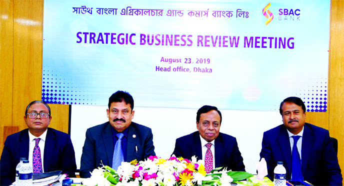 Md Golam Faruque, Managing Director and CEO of South Bangla Agriculture and Commerce (SBAC) Bank Limited, addressing a Strategic Business Review Meeting at the bank's Head Office on Friday. Among others, bank's Additional Managing Director Mostafa Jalal