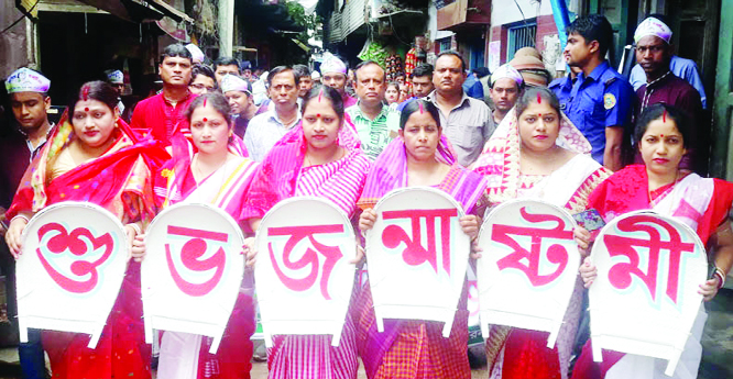 BARISHAL: Hindu community brought out a rally in Barishal city marking the Janmashtami on Friday.