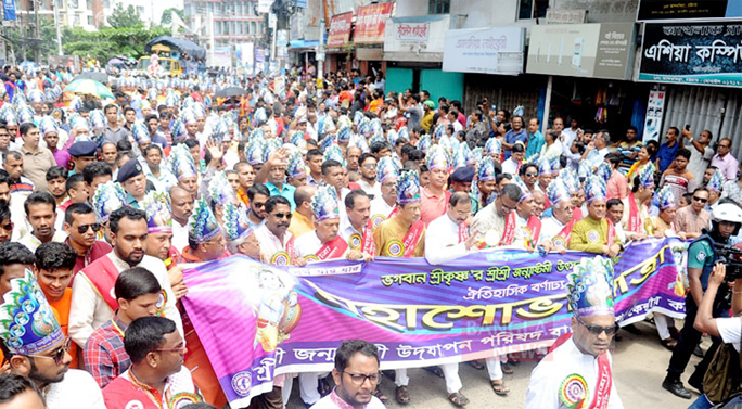 Janmashtami Udjapon Parishad Bangladesh, Chattogram District Unit brought out a rally marking the Janmashtami on Friday.