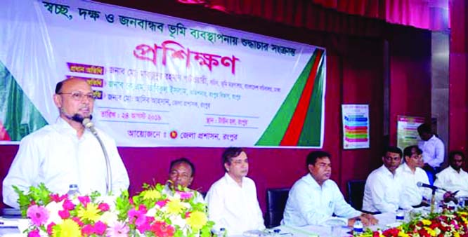 RANGPUR: Secretary of Ministry of Land Md Maksudur Rahman Patwary addressing a divisional level 'E-mutation affairs refreshing workshop' at Begum Rokeya Auditorium of RDRS Bangladesh as Chief Guest on Saturday.