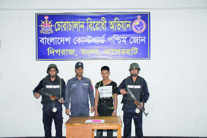 BAGERHAT: Members of Coast Guard arrested one person with 308 Yaba tablets from Digraj College Road on Saturday.