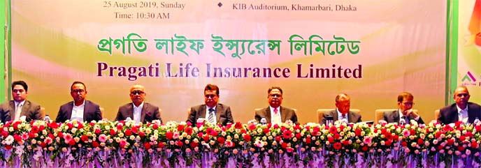 Syed M. Altaf Hussain, Director of Pragati Life Insurance Limited, presiding over its 19th AGM held at KIB Auditorium in the city on Sunday. The AGM approved 15 per cent Cash and 15 per cent Stock Dividend for the year 2018. Md. Jalalul Azim, CEO, Abdul A